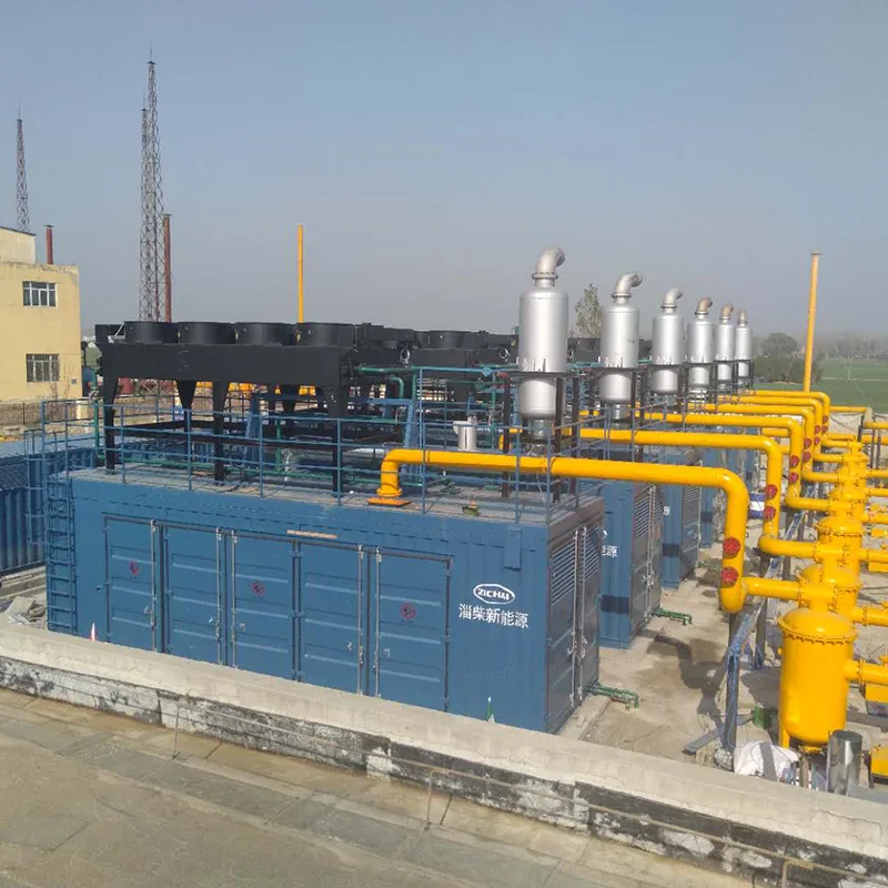 Генератор 660 кВт на промышленном отходящем газе